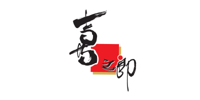 Disposable Paper Cups Professional Supplier | Rosenpack