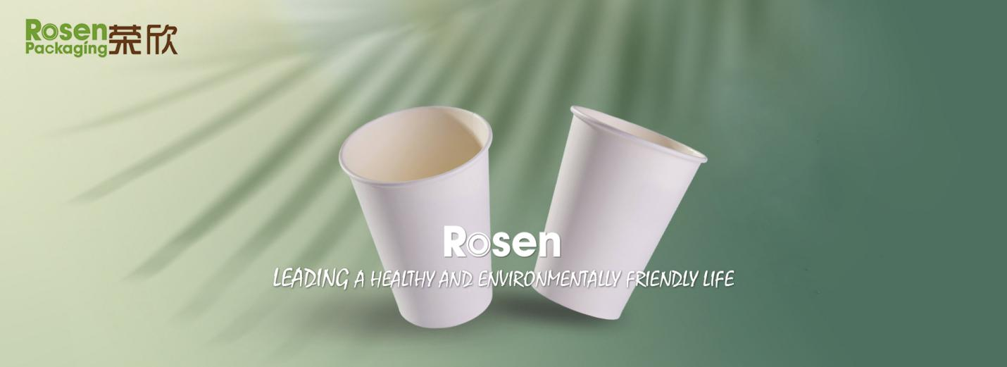 2022 New Green Paper Cups: Born in Nature & Nature Reborn News Center